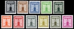 GE S1-11 1938 Official Nazi Party Stamp Set